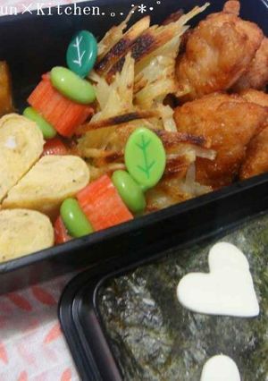 ☆枝豆とカニカマでお弁当ピック☆-レシピのメイン写真