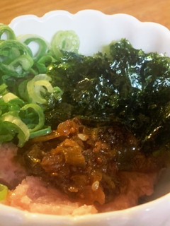 マグロのたたき韓国風-レシピのメイン写真