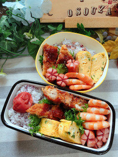 高校1年女子お弁当♡2020.09.10-レシピのメイン写真