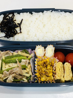 今日のお弁当 20/9/8-レシピのメイン写真