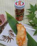 高齢者に郷土の味を魚のかんずりチーズ焼き