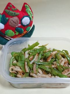 ピーマンのきんぴら-レシピのメイン写真