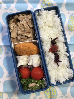 20200909マイ弁当-レシピのメイン写真