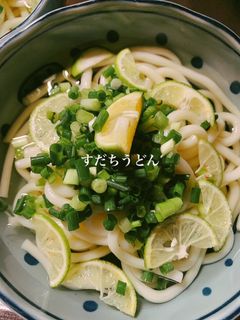 すだちうどん☾-レシピのメイン写真
