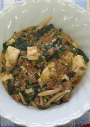 減塩麻婆豆腐-レシピのメイン写真