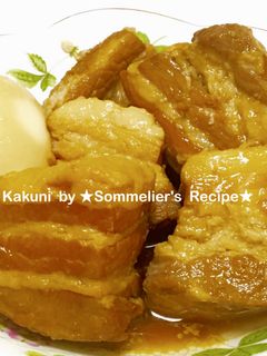 柔らか豚の角煮☆圧力鍋で簡単時短-レシピのメイン写真