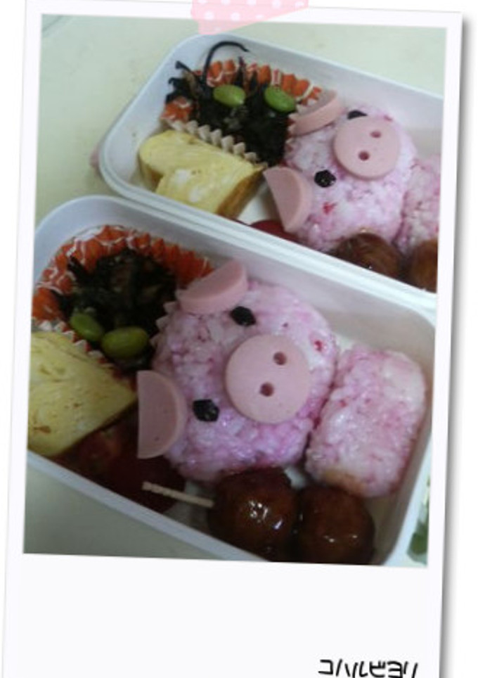 記録用　【ブタさん】-レシピのメイン写真