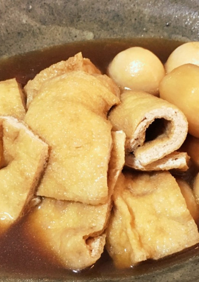 冷凍里芋と京揚げの炊いたん-レシピのメイン写真