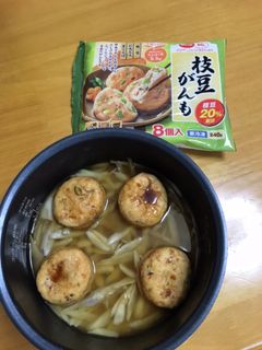 がんもとごぼうの炊き込みご飯-レシピのメイン写真