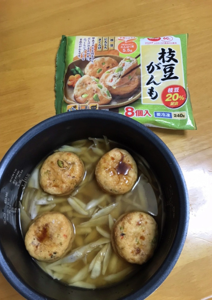がんもとごぼうの炊き込みご飯-レシピのメイン写真