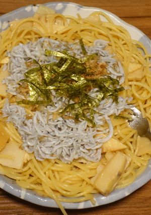 【簡単10分】和風しらすとたけのこパスタ-レシピのメイン写真
