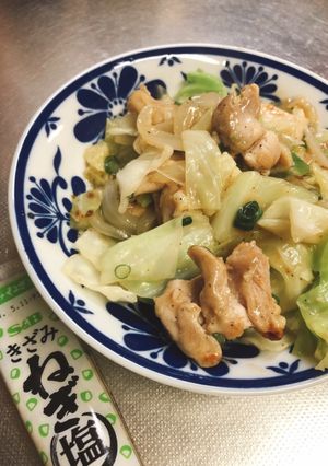 鶏モモ肉とキャベツの塩だれ炒め-レシピのメイン写真