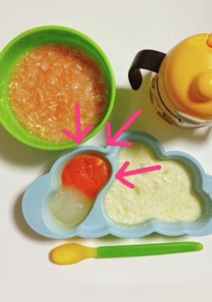 離乳食 初期 ごっくん期にんじんペースト-レシピのメイン写真