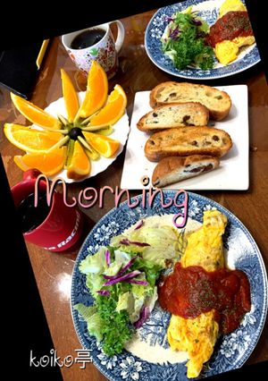 オムレッティの朝食-レシピのメイン写真