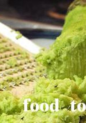 静岡発♪◇◆わさび ご飯◆◇Wasabi-レシピのメイン写真