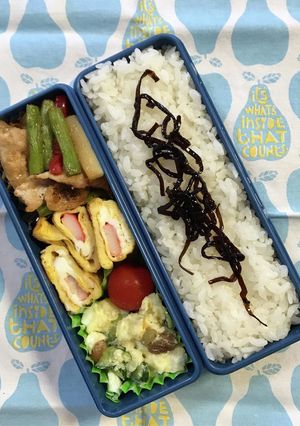 20200911マイ弁当-レシピのメイン写真