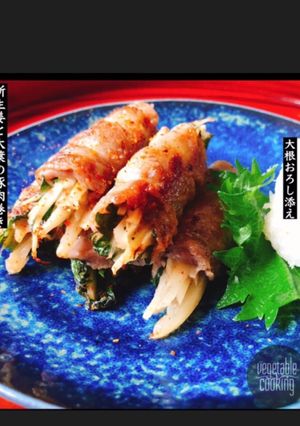 新生姜と大葉の豚肉巻き-レシピのメイン写真