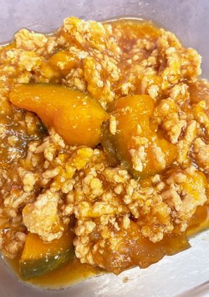 かぼちゃの煮物-レシピのメイン写真