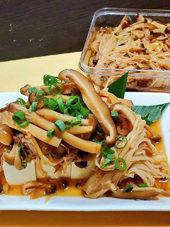 やみつき茸生姜漬け!ダイエット作り置き-レシピのメイン写真