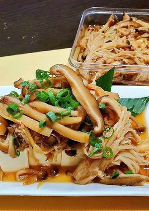 やみつき茸生姜漬け!ダイエット作り置き-レシピのメイン写真