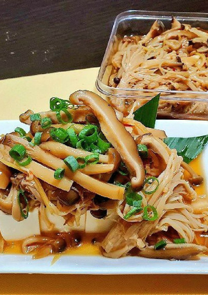 やみつき茸生姜漬け！ダイエット作り置き-レシピのメイン写真