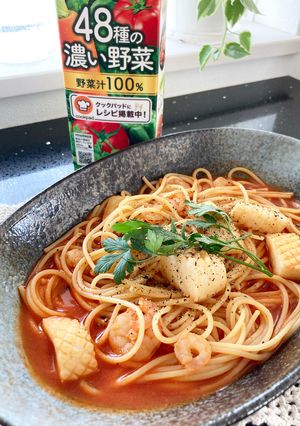 48種の濃い野菜ジュース♡簡単魚介パスタ-レシピのメイン写真