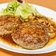 糖質制限◆牛脂で簡単ジューシーハンバーグ