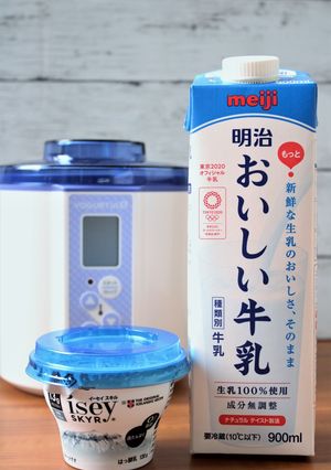 イーセイスキルで簡単！手作りヨーグルト-レシピのメイン写真