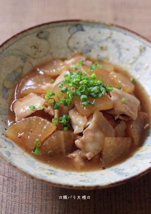 ☆豚バラ大根☆-レシピのメイン写真