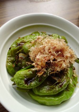さわやか生姜風味♪万願寺の焼き浸し-レシピのメイン写真