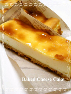 ベイクドチーズケーキ-レシピのメイン写真