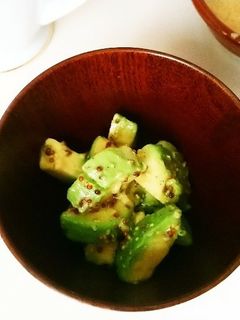 アボカド粒マスタードサラダ-レシピのメイン写真