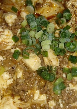 麻婆豆腐 本格的 旨辛-レシピのメイン写真
