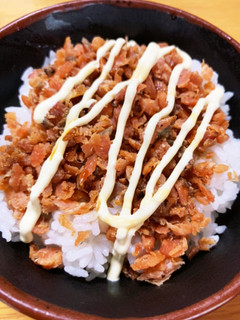 イタリアの鮭丼-レシピのメイン写真