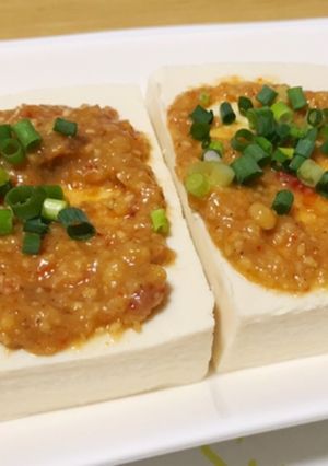 ピリ辛胡麻味噌豆腐-レシピのメイン写真