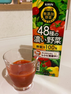 野菜ジュースで簡単寒天おやつ♪-レシピのメイン写真