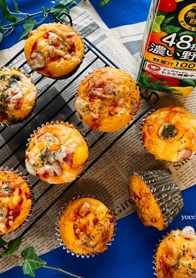 工程5分！48種の野菜deピザマフィン-レシピのメイン写真