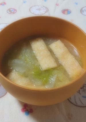 白菜と油揚げの味噌汁-レシピのメイン写真