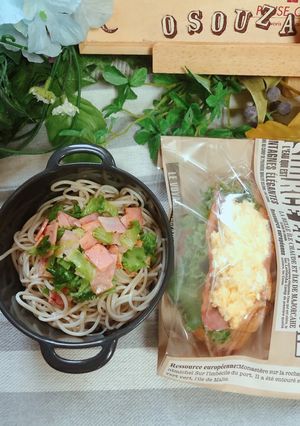 高校1年女子お弁当♡2020.09.13-レシピのメイン写真