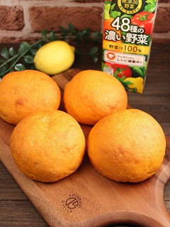 簡単!ベジパン☆48種の濃い野菜-レシピのメイン写真