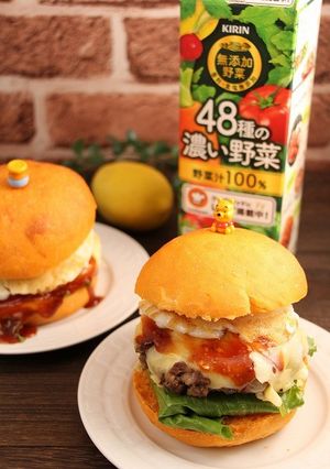 簡単！月見バーガー☆48種の濃い野菜パン-レシピのメイン写真