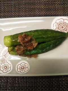柚子胡椒風味のオクラ煮浸し-レシピのメイン写真