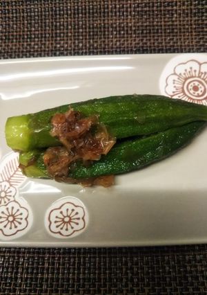 柚子胡椒風味のオクラ煮浸し-レシピのメイン写真