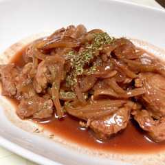 A picture of 豚ヒレ肉の赤ワイン煮.