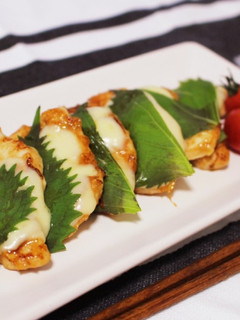 鶏むね肉のチーズと大葉のせ焼き-レシピのメイン写真