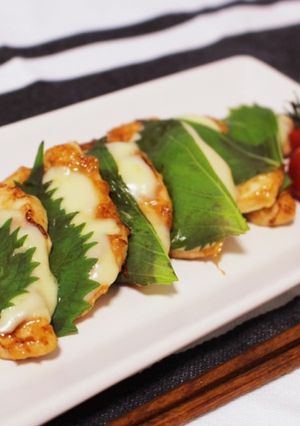 鶏むね肉のチーズと大葉のせ焼き-レシピのメイン写真