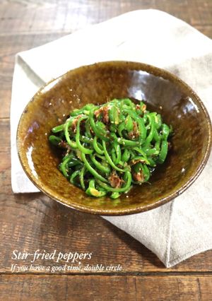 レンジで簡単！ピーマンのおかか炒め-レシピのメイン写真