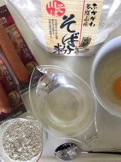 5分で出来る そば粉クレープラップサンド-レシピのメイン写真