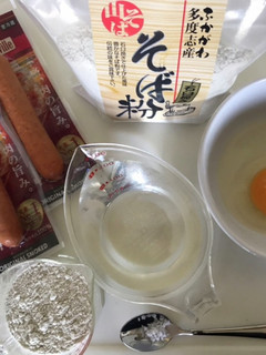 5分で出来る そば粉クレープラップサンド-レシピのメイン写真
