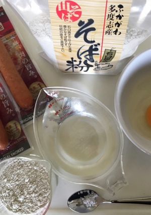 5分で出来る　そば粉クレープラップサンド-レシピのメイン写真